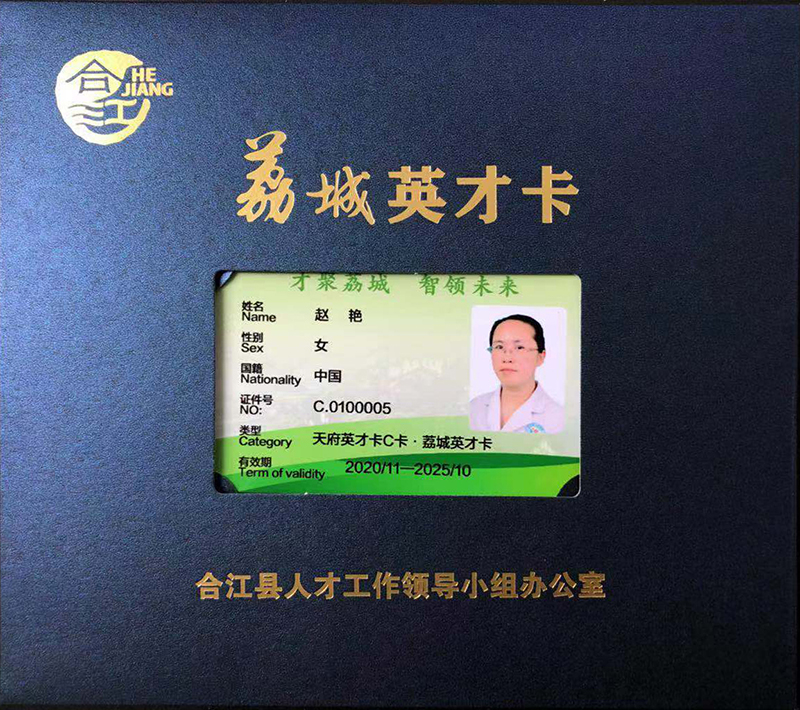 1610951486748047154.jpg 面.jpg