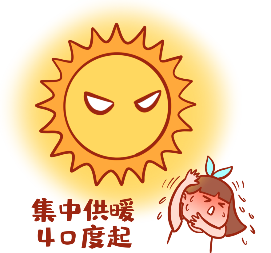 1620785479548002592.png 微信图片_20210512100911.png