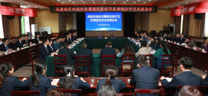 1625192002636053208.png QQ截图20210702101238.png