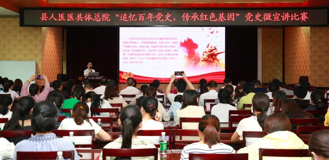 1626836421339039741.jpg 微信图片_20210721105855.jpg