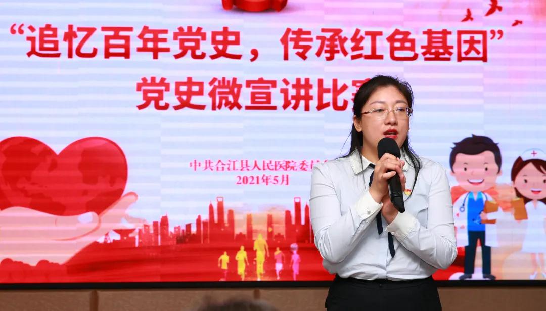 1626836480438061413.jpg 微信图片_20210721105954.jpg