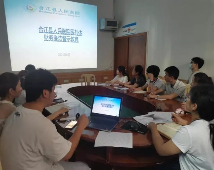 1630403417227060977.jpg 财务培训2.webp.jpg