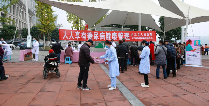 1639146480537022928.png 微信截图_20211210222745.png