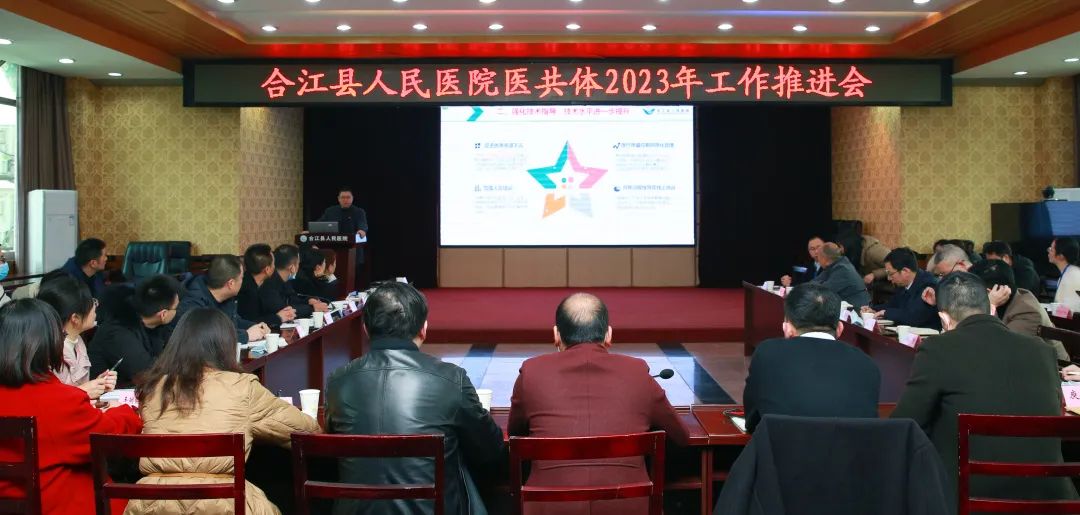 1674190847551011780.jpg 640 (7).jpg