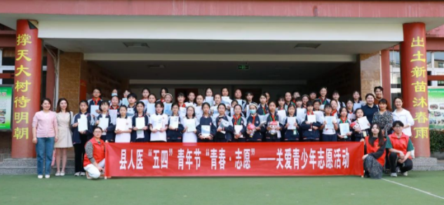 1683193707458077839.png 微信截图_20230504175220.png