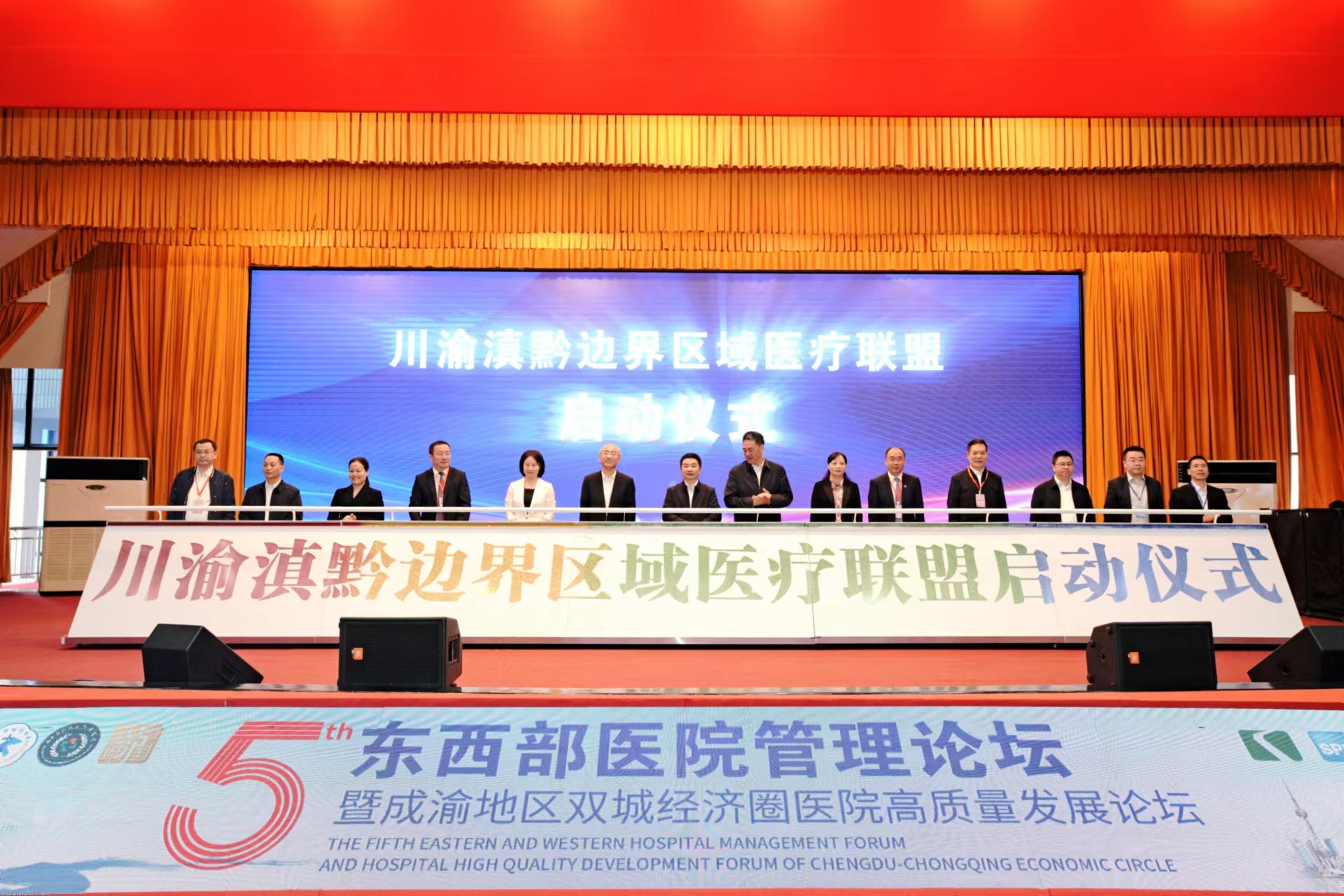 1683193920014065549.jpg 微信图片_20230428130106.jpg