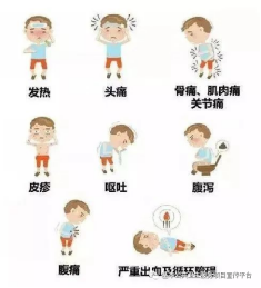 1693790143658050151.png image.png