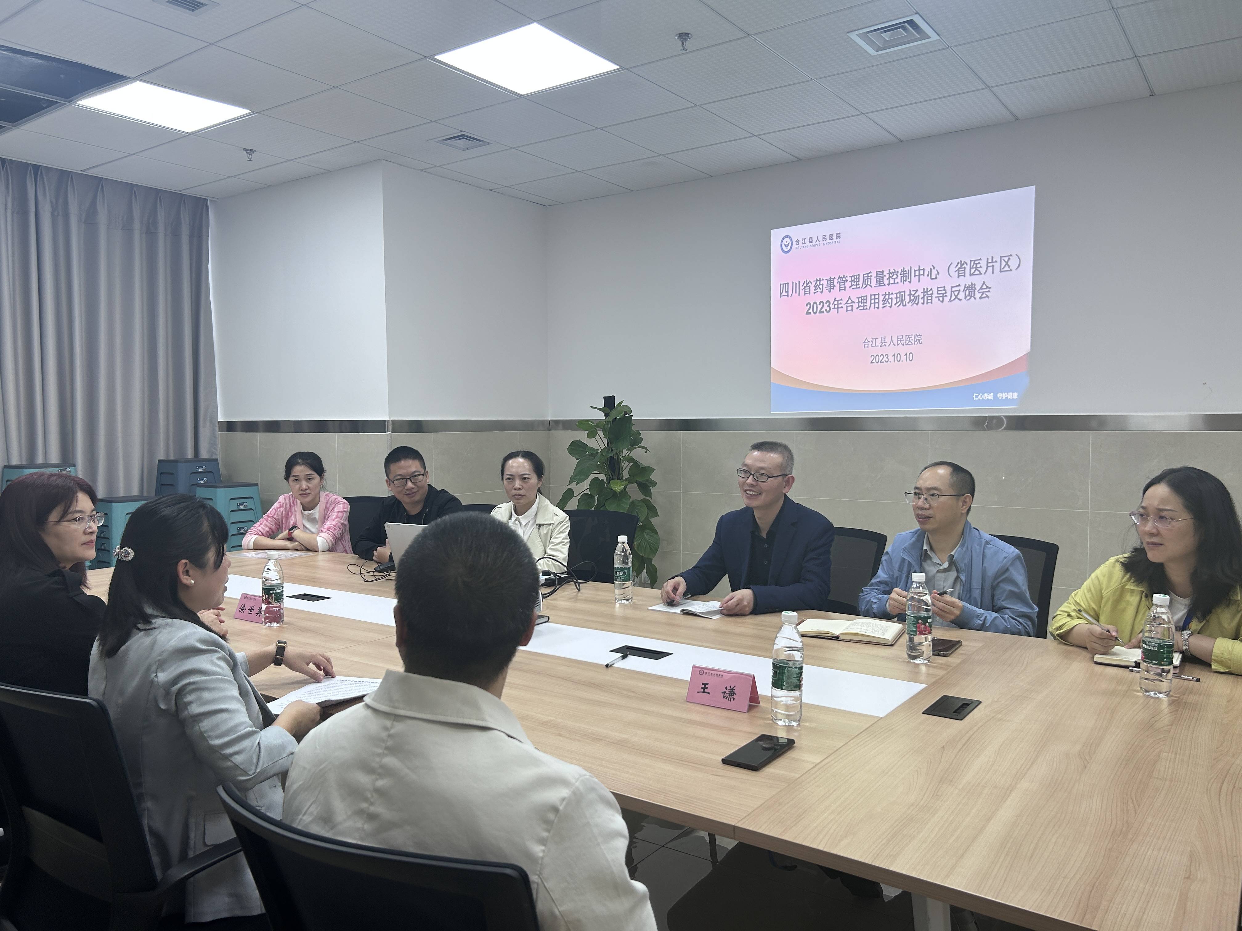 1697106906787079553.jpg 微信图片_20231012184812(1).jpg