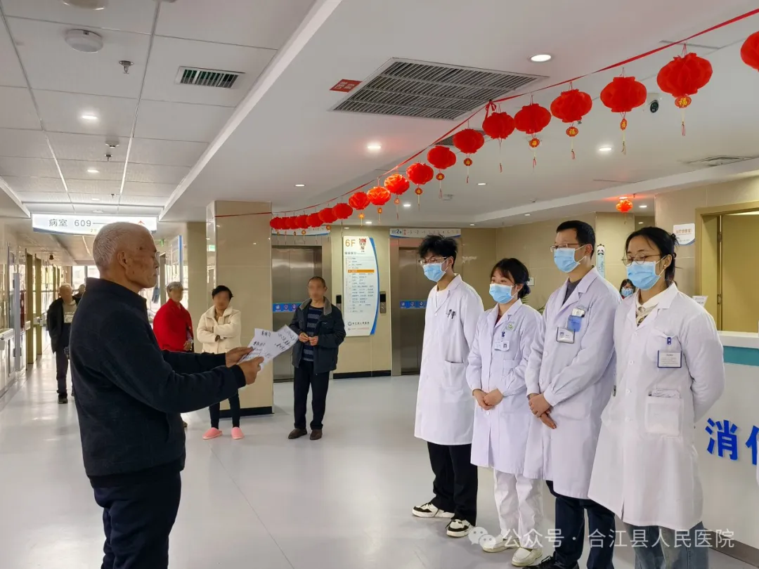 1712134526894011816.jpg 1712135208298.jpg