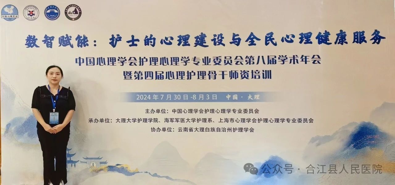 1731658000329097240.jpg 微信图片_20241115160705.jpg