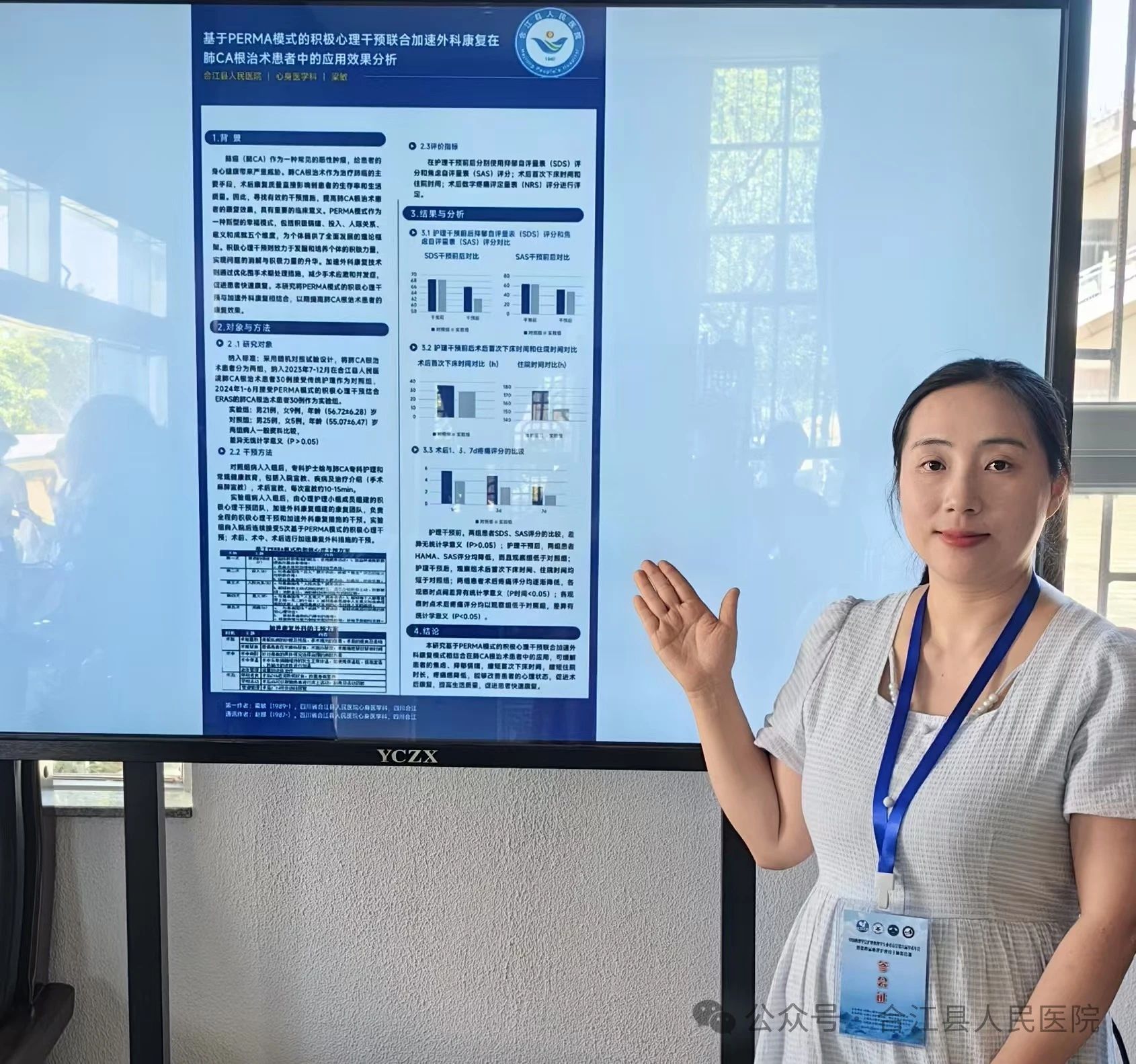 1731658023822003894.jpg 微信图片_20241115160247.jpg