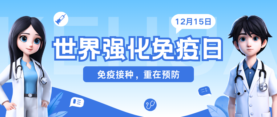 1734058941920006546.png 9e244edb21ac41e7dfd7a8fb563e40d4.png