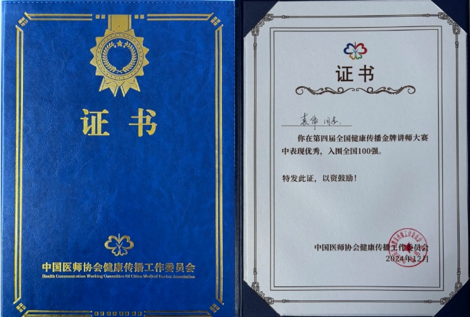 1734312332846059353.png 微信截图_20241216092557.png