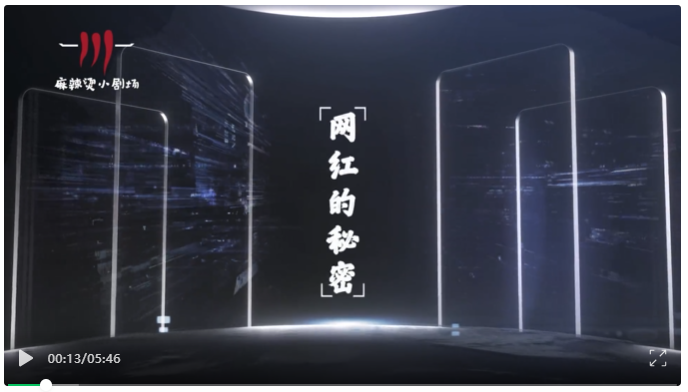 1742182886485352394.png image.png