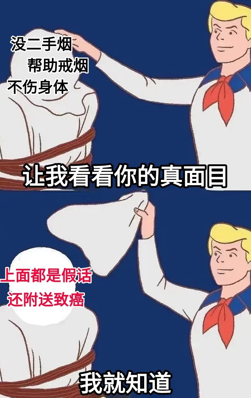 1762853225354064839.jpg 86532a5ef40935f7ae8ccaffb9b5191b_compress.jpg